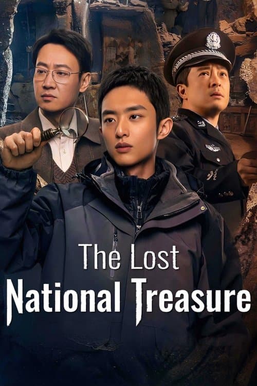 Title poster
