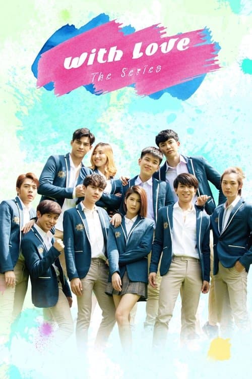 undefined poster