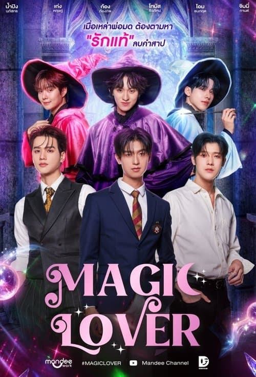 Title poster