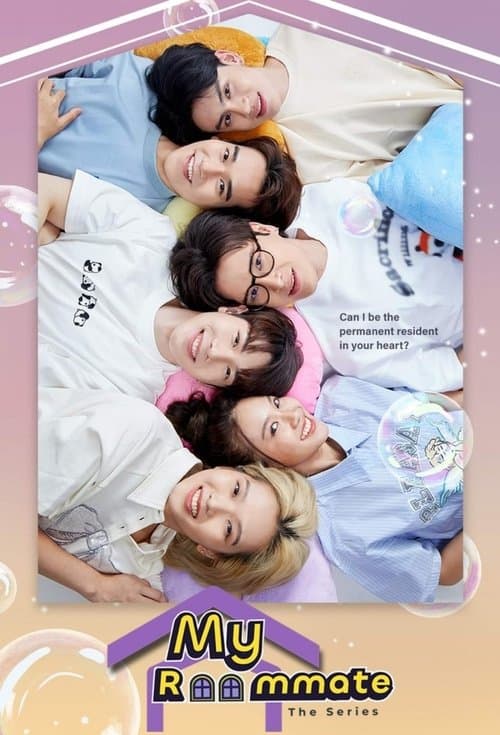 Title poster