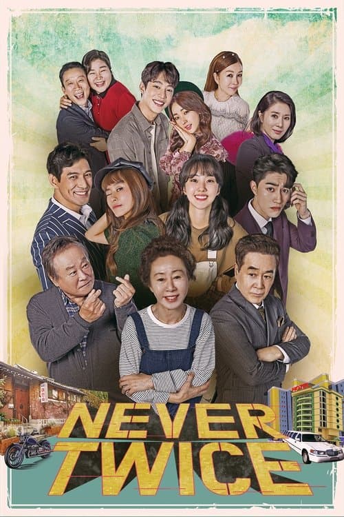 Title poster