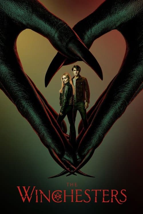 undefined poster