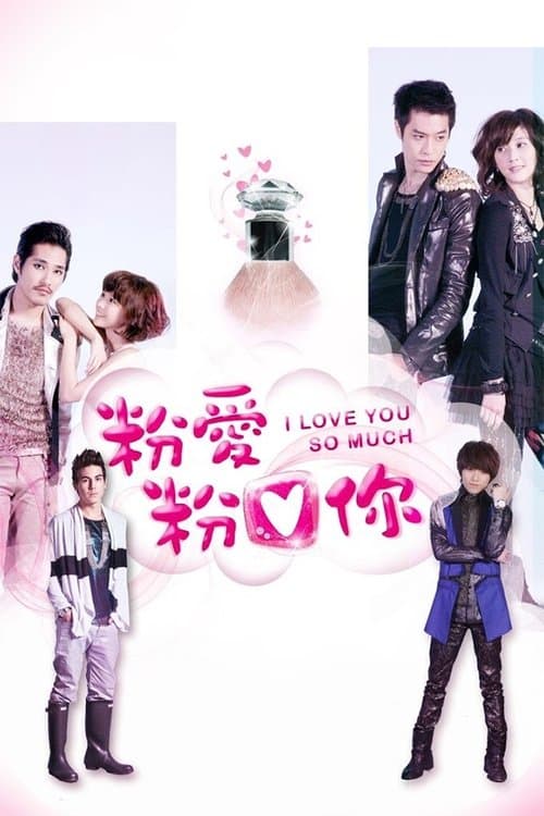 Title poster