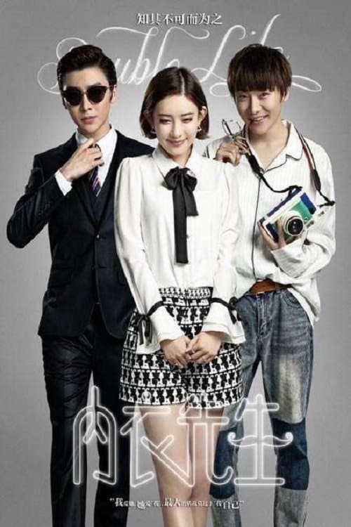 Title poster