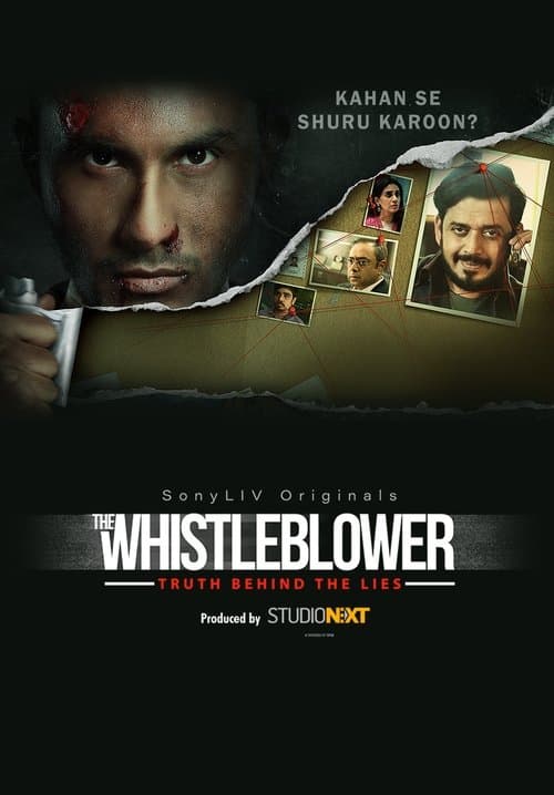 Title poster