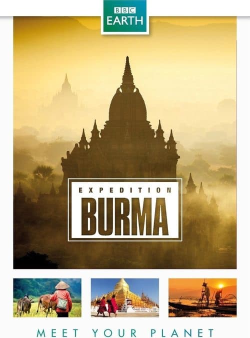 Title poster
