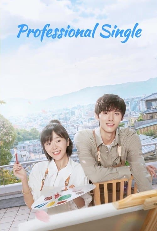 Title poster