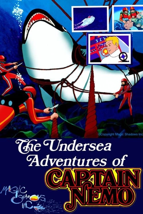 undefined poster
