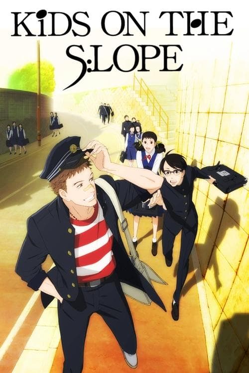 Title poster