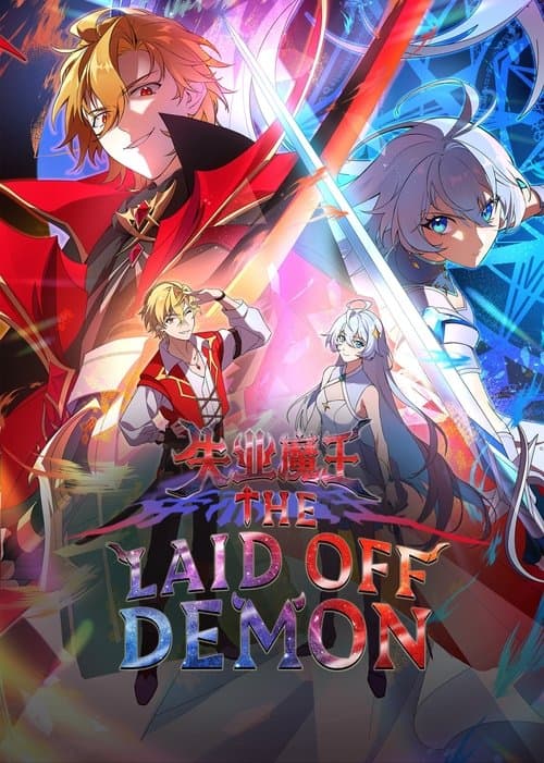 Title poster