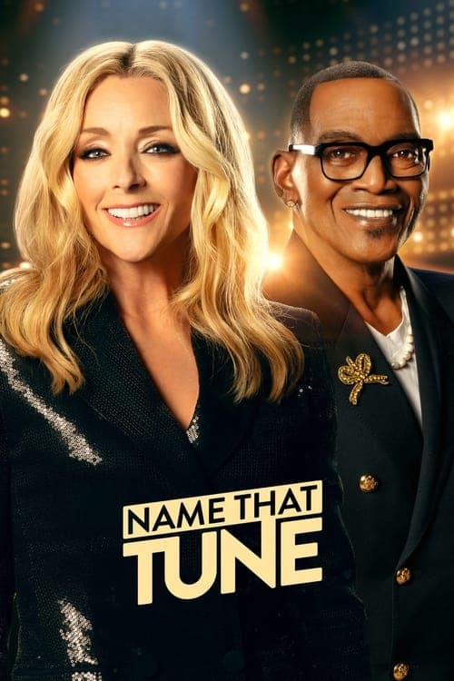 undefined poster
