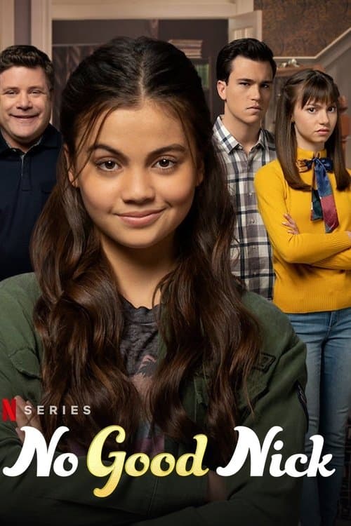 undefined poster