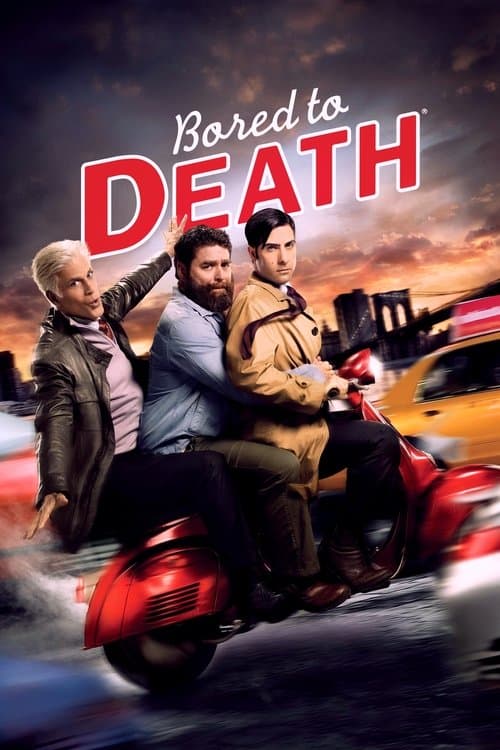 undefined poster