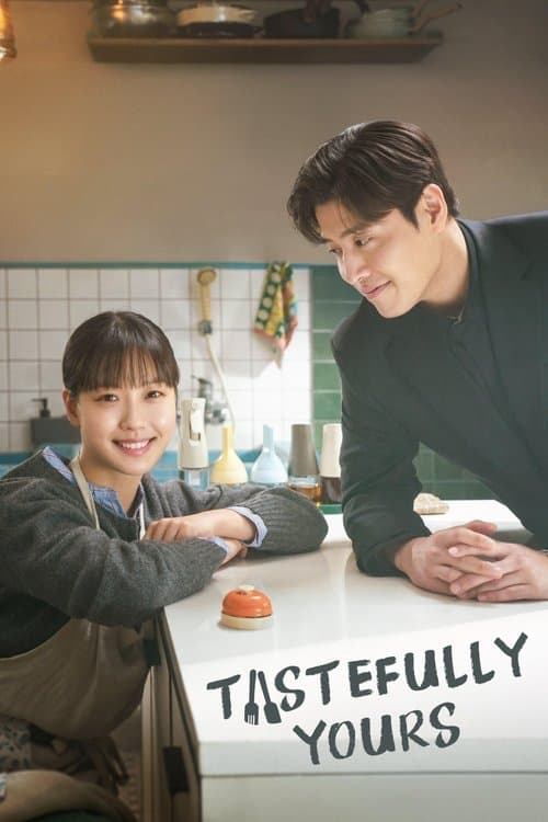 Title poster
