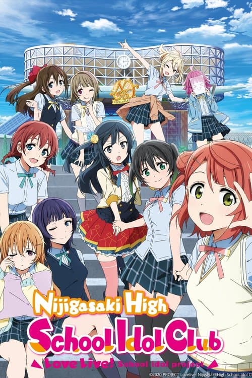 Title poster