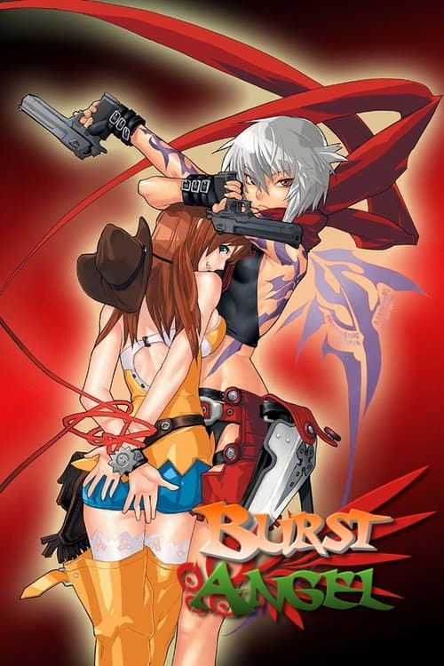 undefined poster