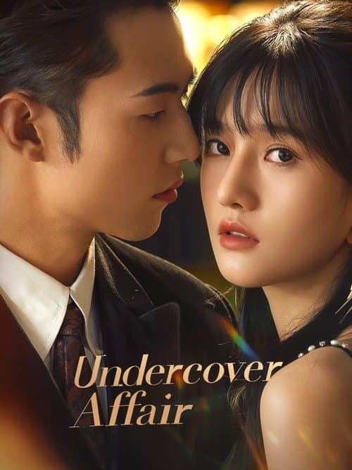 undefined poster
