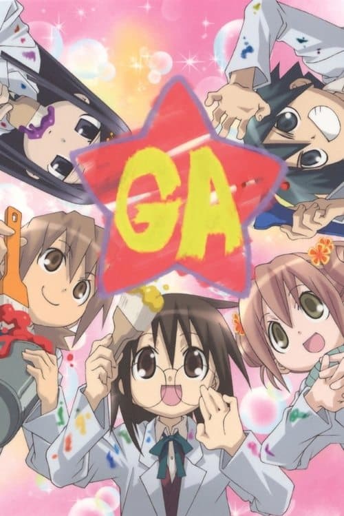 Title poster