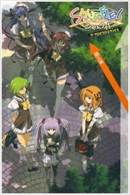 Title poster