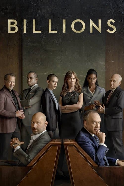 undefined poster