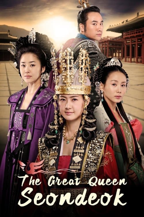 Title poster