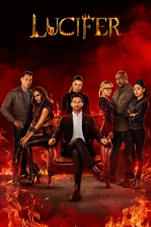 undefined poster