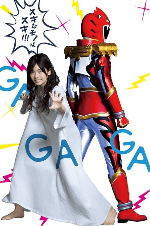 Title poster