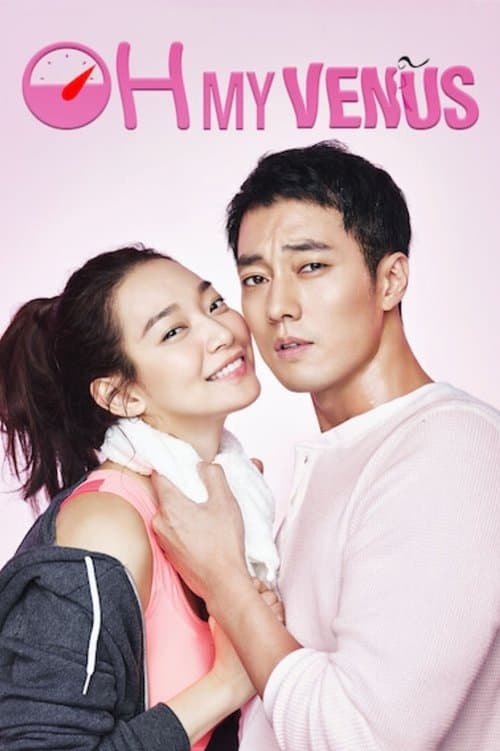 Title poster