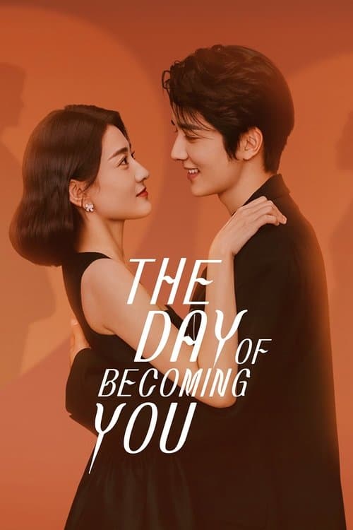 undefined poster