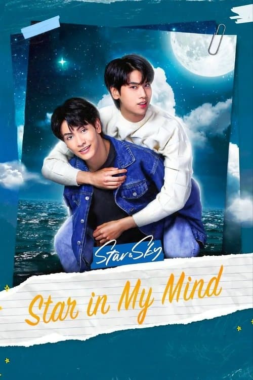 Title poster