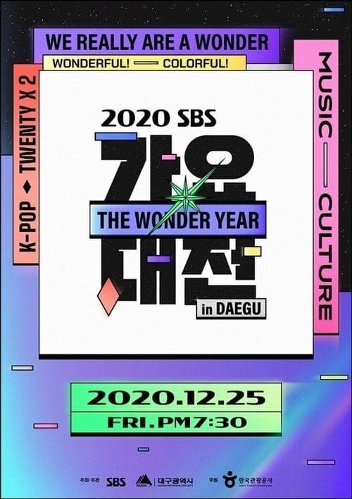 Title poster