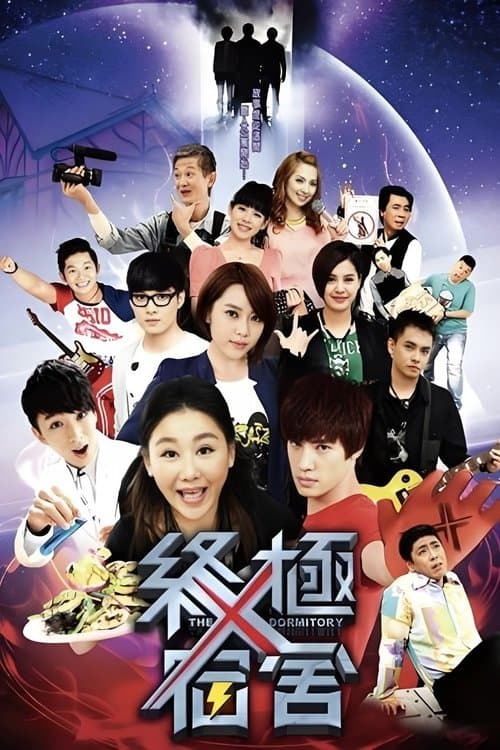 Title poster