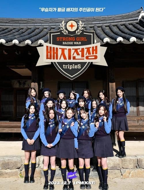 Title poster
