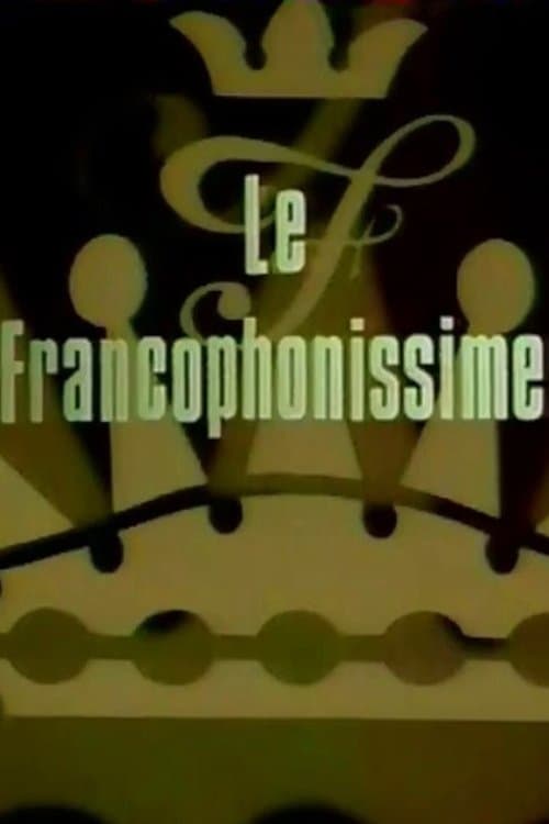 Title poster