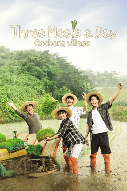 Title poster