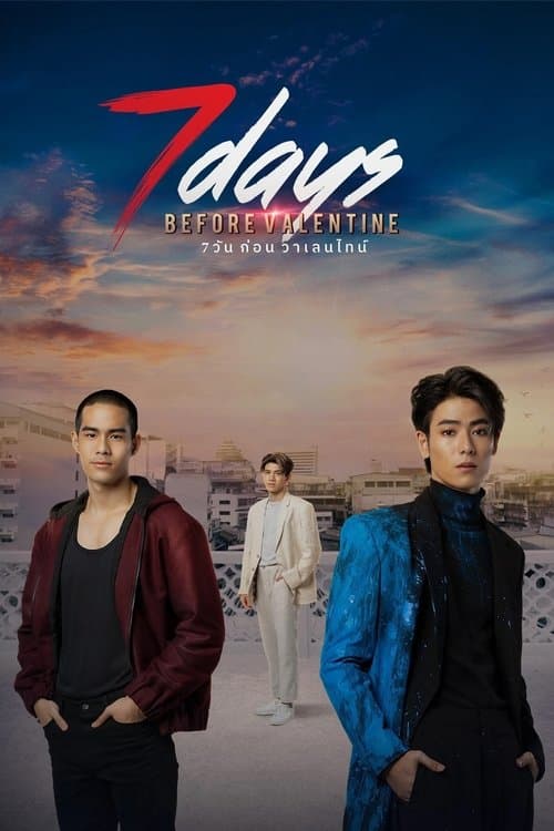 Title poster