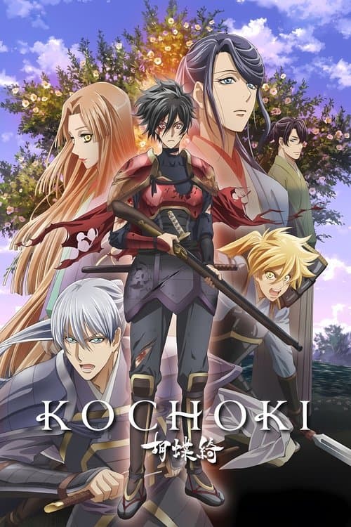 Title poster