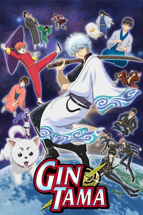 Title poster