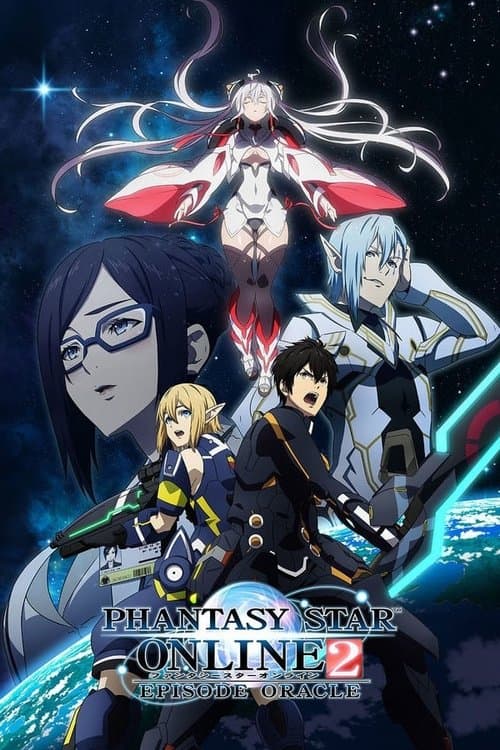 Title poster