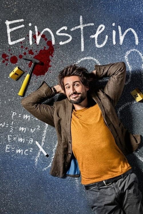 undefined poster