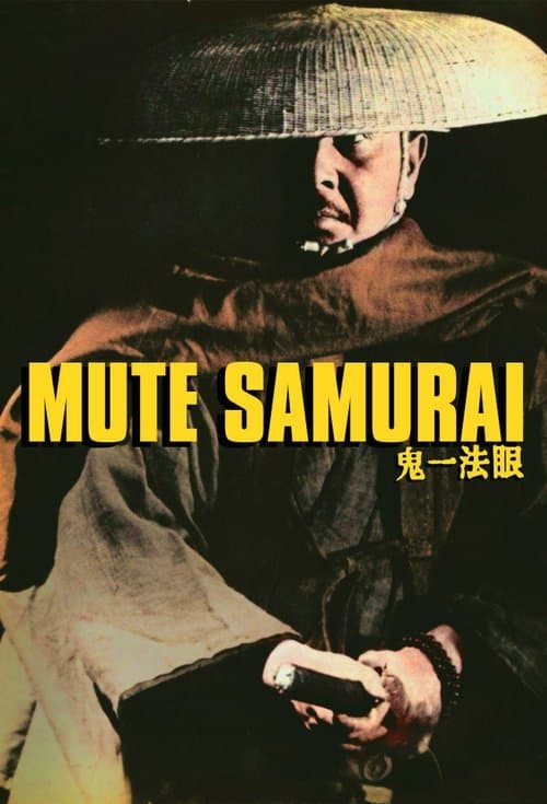 Title poster