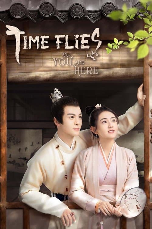 Title poster