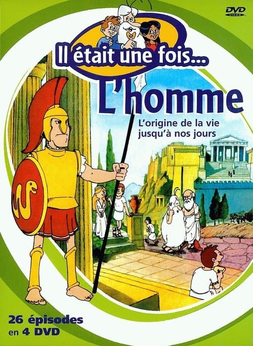 Title poster