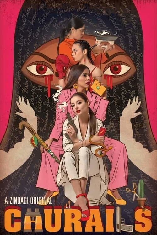 undefined poster