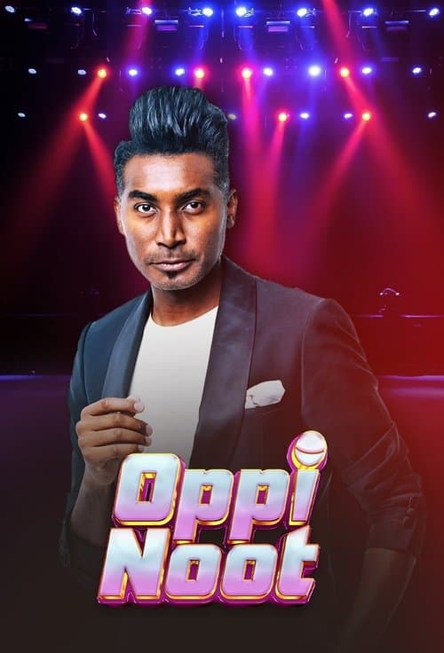 Title poster