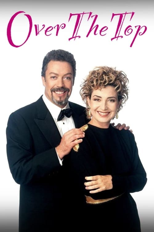 undefined poster