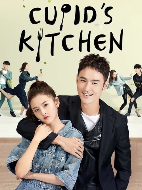 Title poster