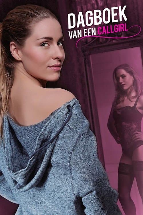 undefined poster