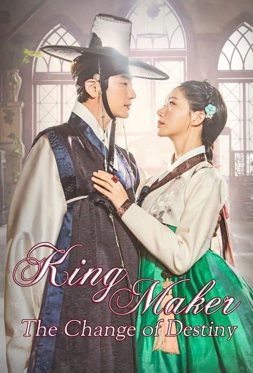 Title poster