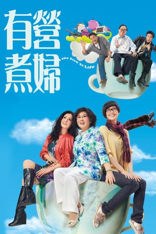 Title poster